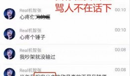 网红黑料爆料网 五一今日爆料,五一今日爆料曝光！