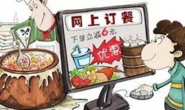 51朝阳吃瓜 潜规则是什么意思,潜规则背后的真相与影响