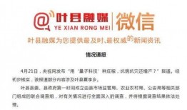今日早报每日热点15条新闻简报,聚焦热点，盘点每日15大新闻动态