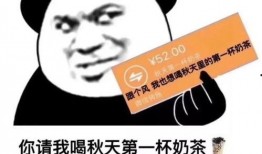 吃瓜红姐 又弄得满手都是什么梗,一瓜在手，满手瓜香