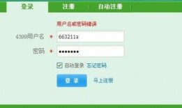 吃瓜网站能打开的网站免费,免费畅游网络世界的秘密通道